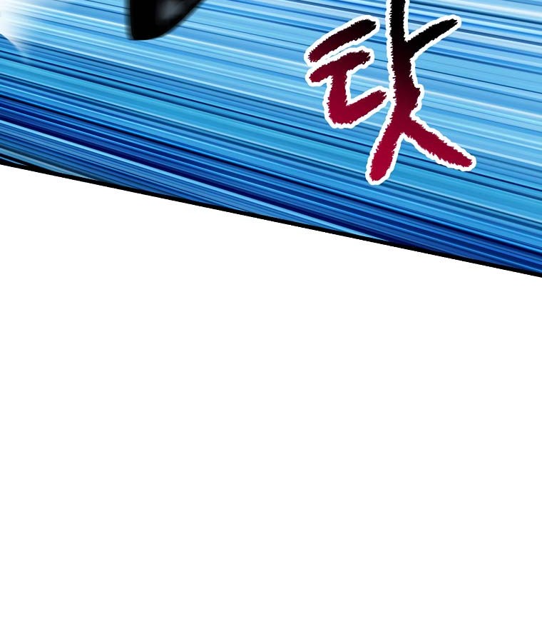 Sword King Chapter 101 - halaman 28