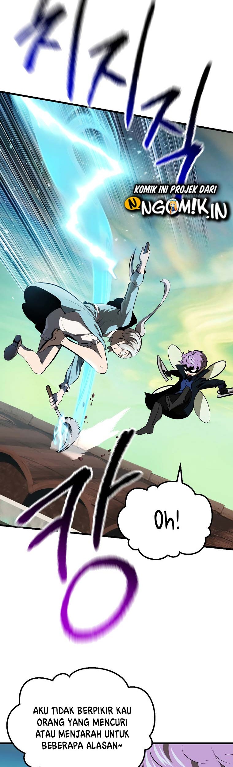 Sword King Chapter 101 - halaman 69