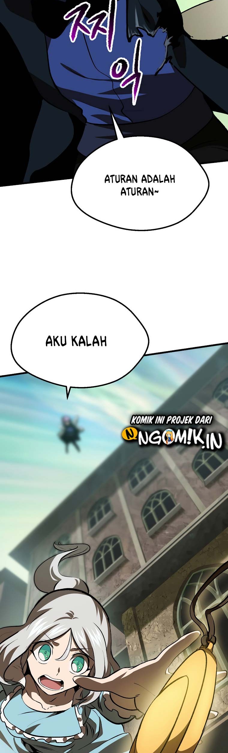 Sword King Chapter 101 - halaman 78