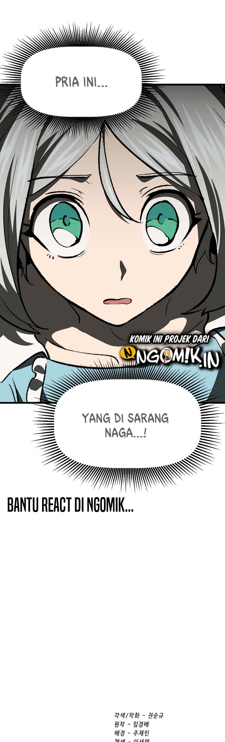 Sword King Chapter 101 - halaman 87