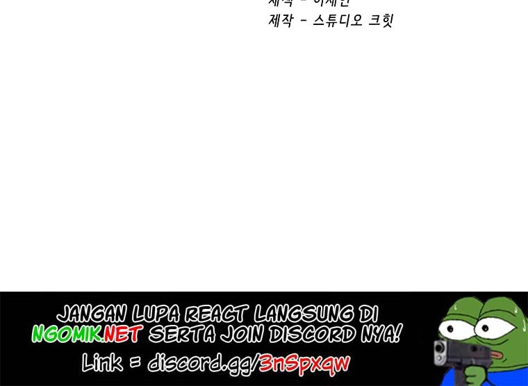 Sword King Chapter 101 - halaman 88