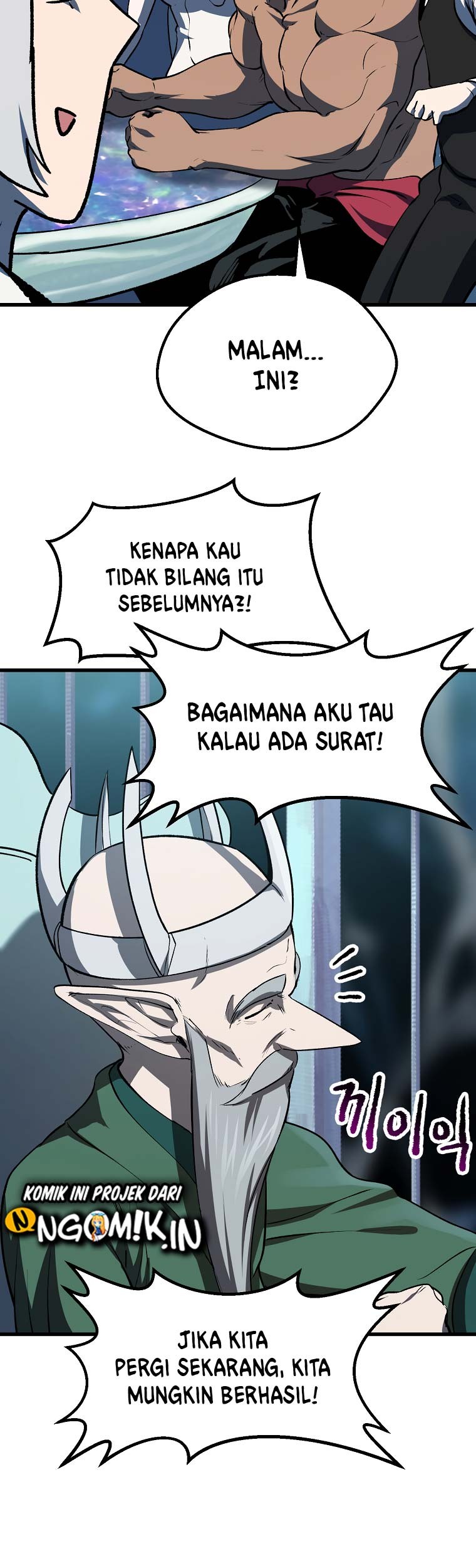 Sword King Chapter 102 - halaman 32