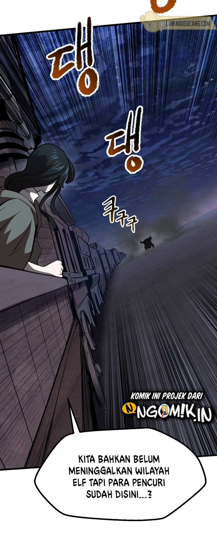 Sword King Chapter 102 - halaman 49