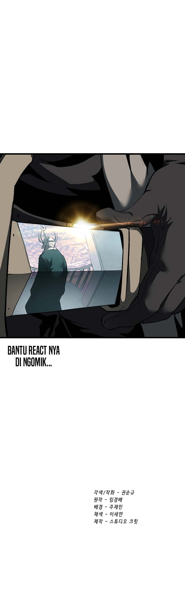 Sword King Chapter 102 - halaman 72