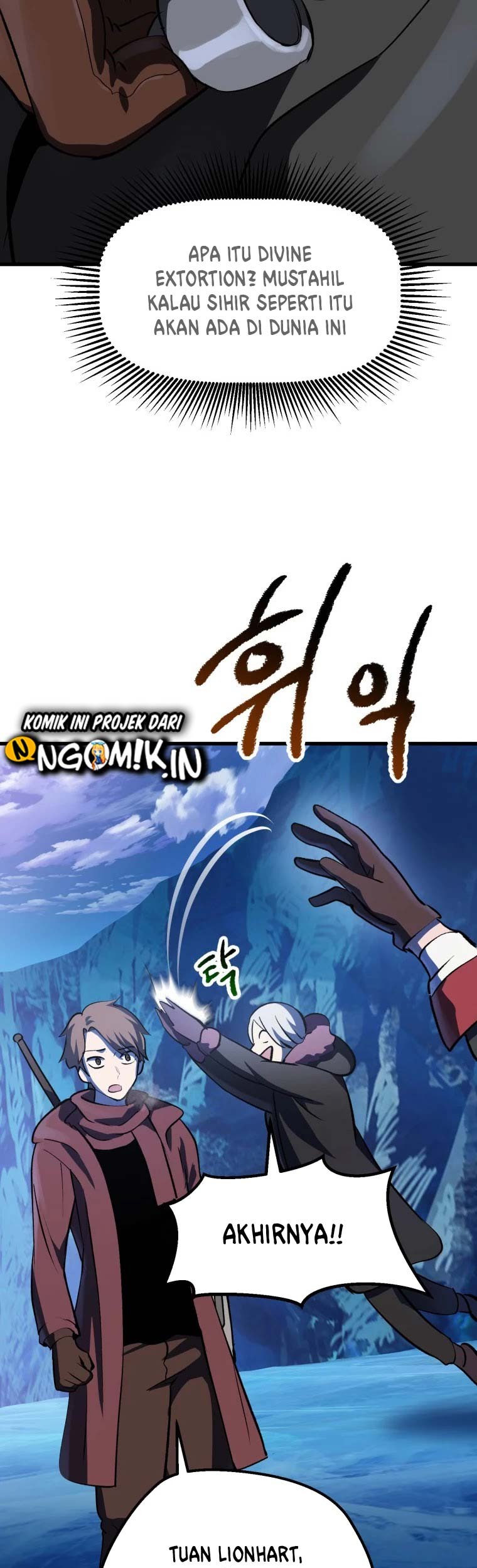 Sword King Chapter 103 - halaman 16