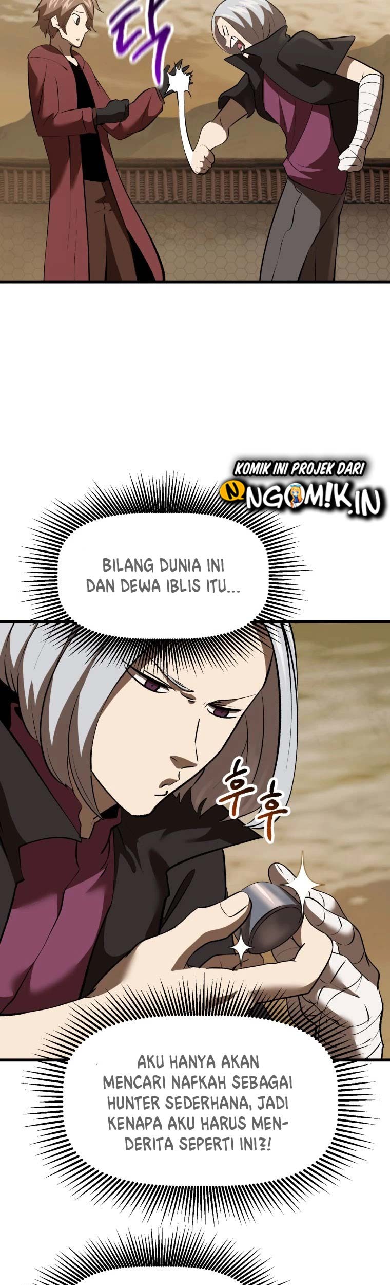 Sword King Chapter 103 - halaman 66
