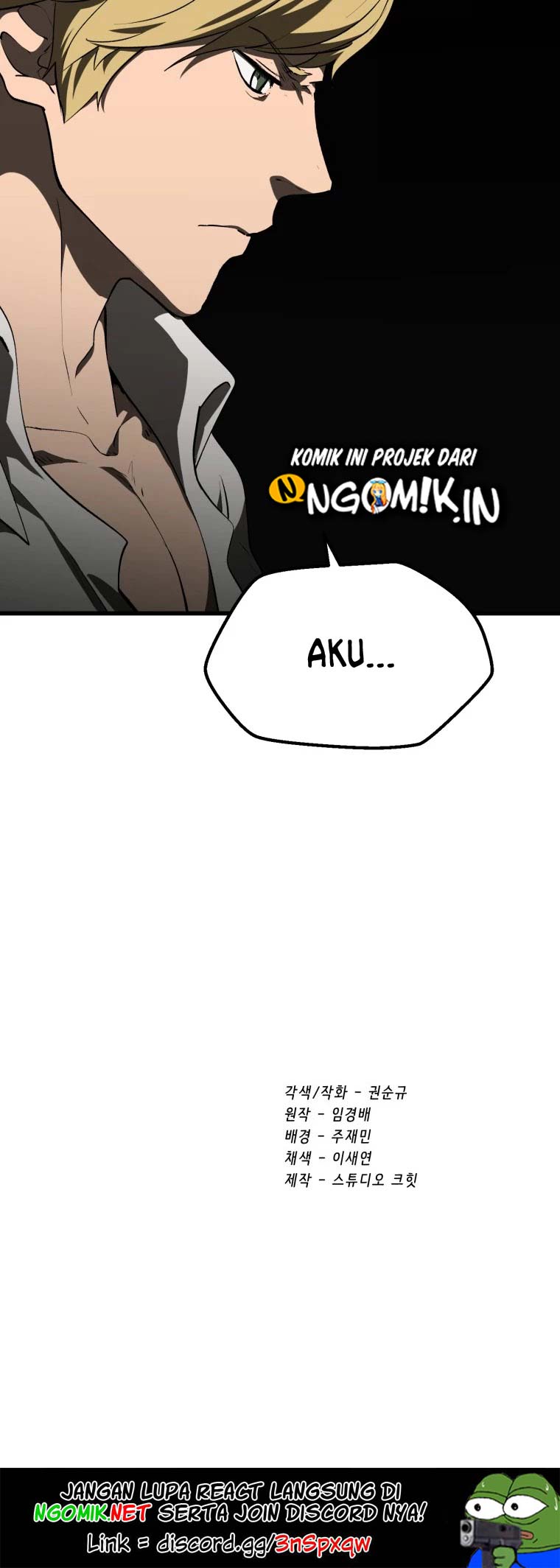 Sword King Chapter 103 - halaman 93