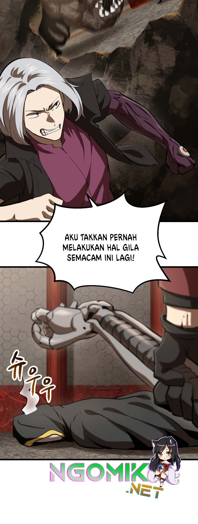 Sword King Chapter 104 - halaman 17