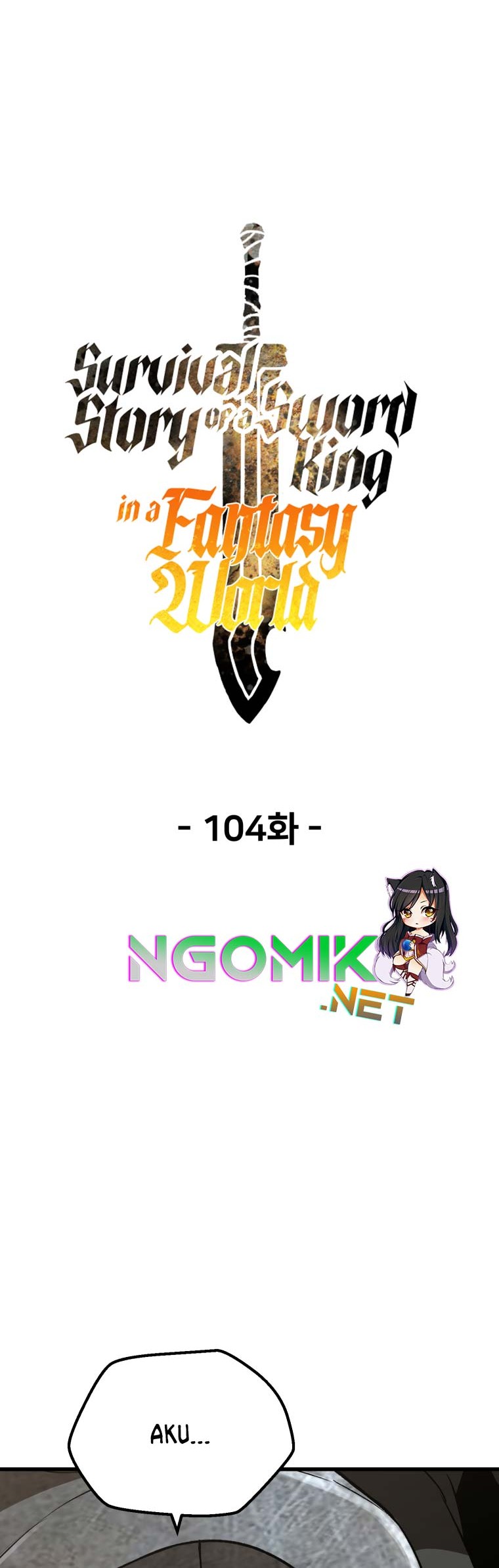 Sword King Chapter 104 - halaman 19