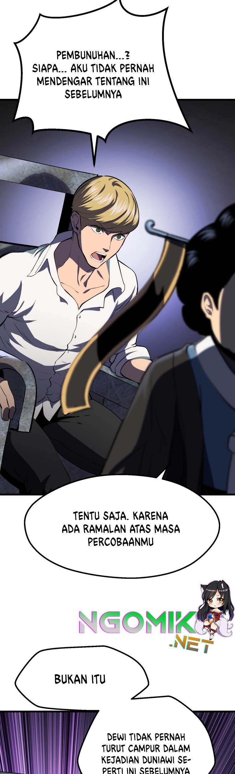 Sword King Chapter 104 - halaman 24