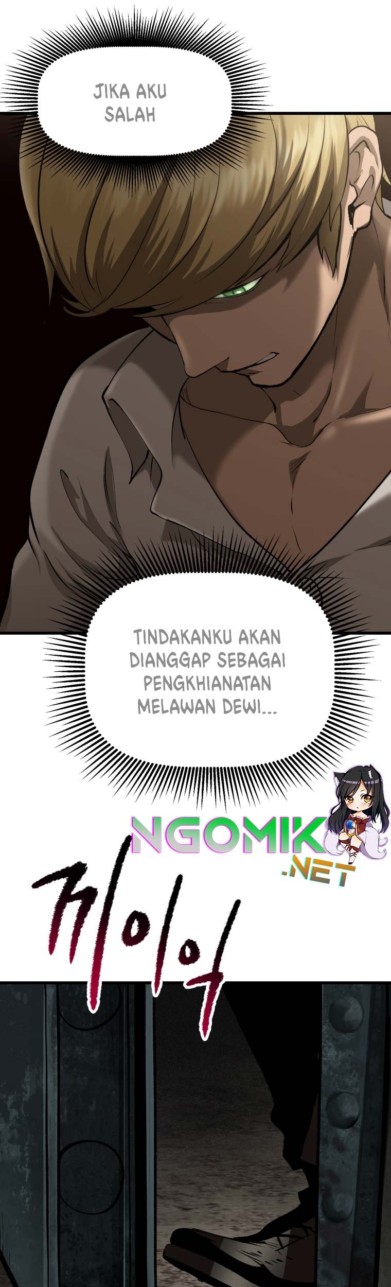 Sword King Chapter 104 - halaman 30