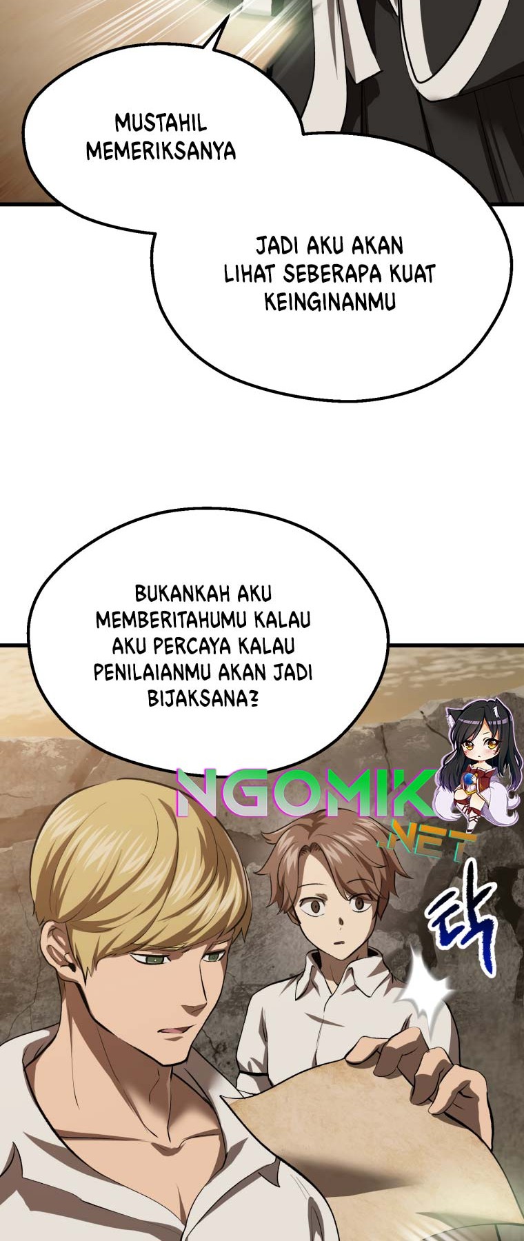 Sword King Chapter 104 - halaman 69