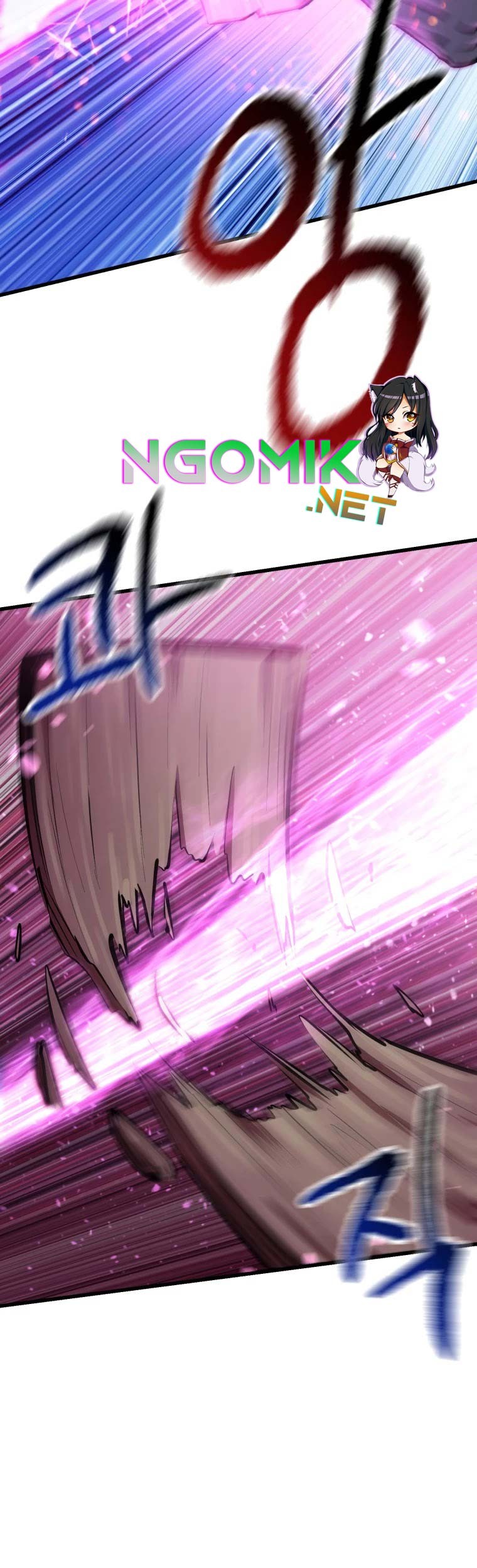Sword King Chapter 105 - halaman 58