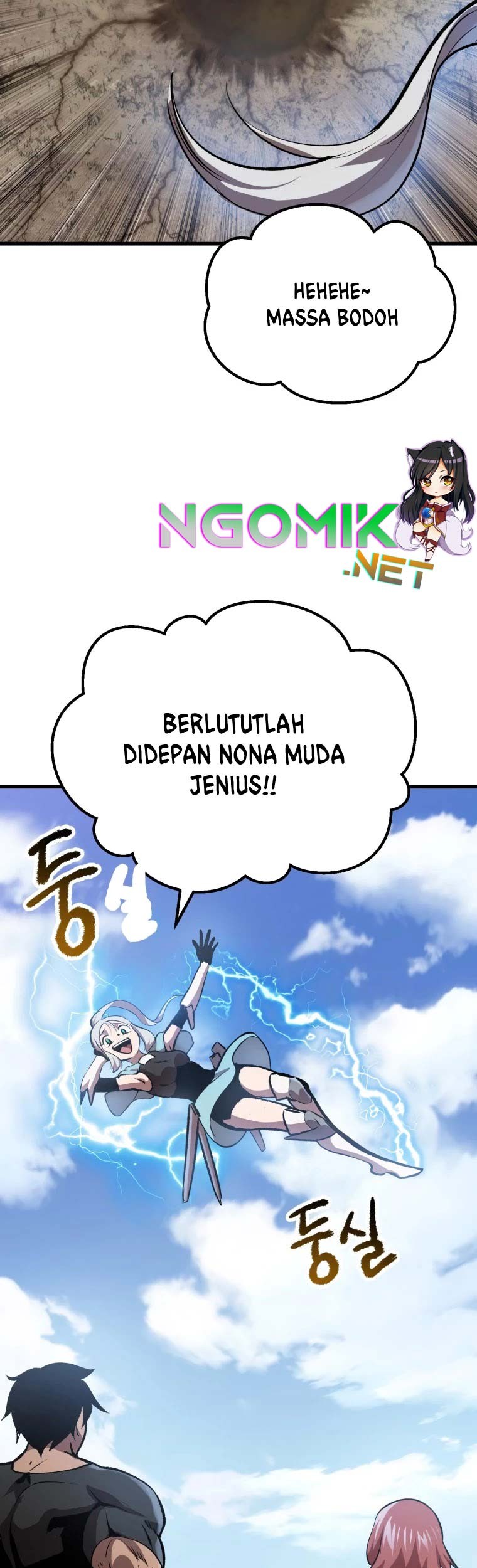 Sword King Chapter 105 - halaman 68