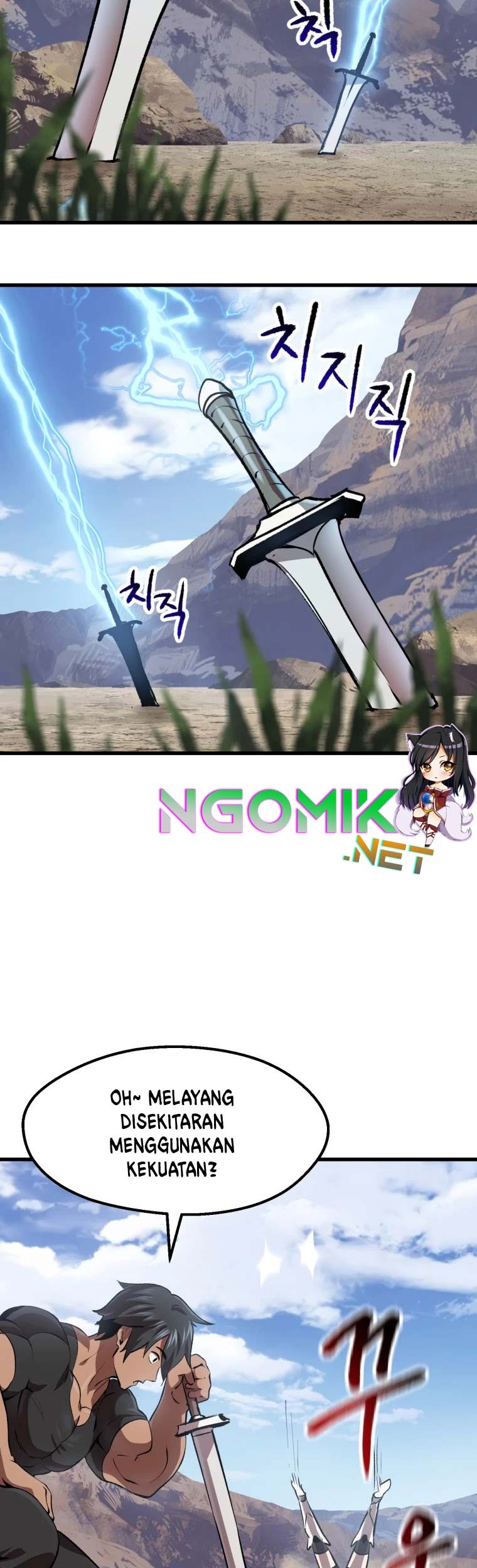 Sword King Chapter 105 - halaman 74
