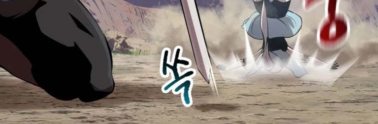 Sword King Chapter 105 - halaman 75