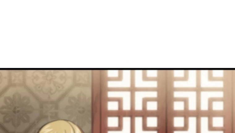 Sword King Chapter 105 - halaman 9