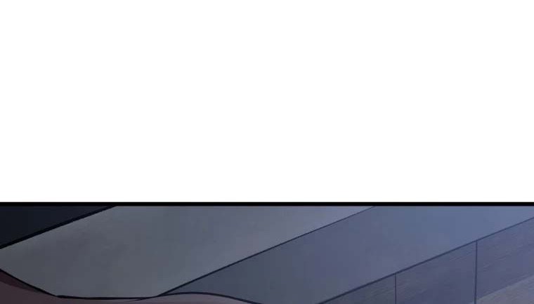 Sword King Chapter 105 - halaman 97