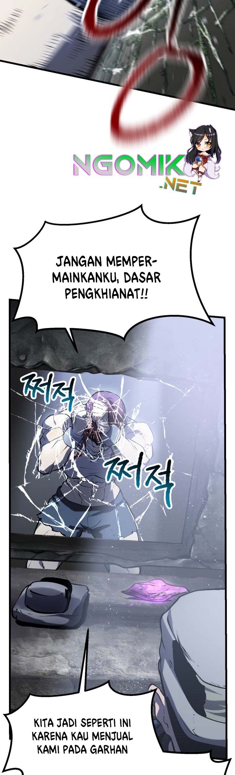Sword King Chapter 106 - halaman 53