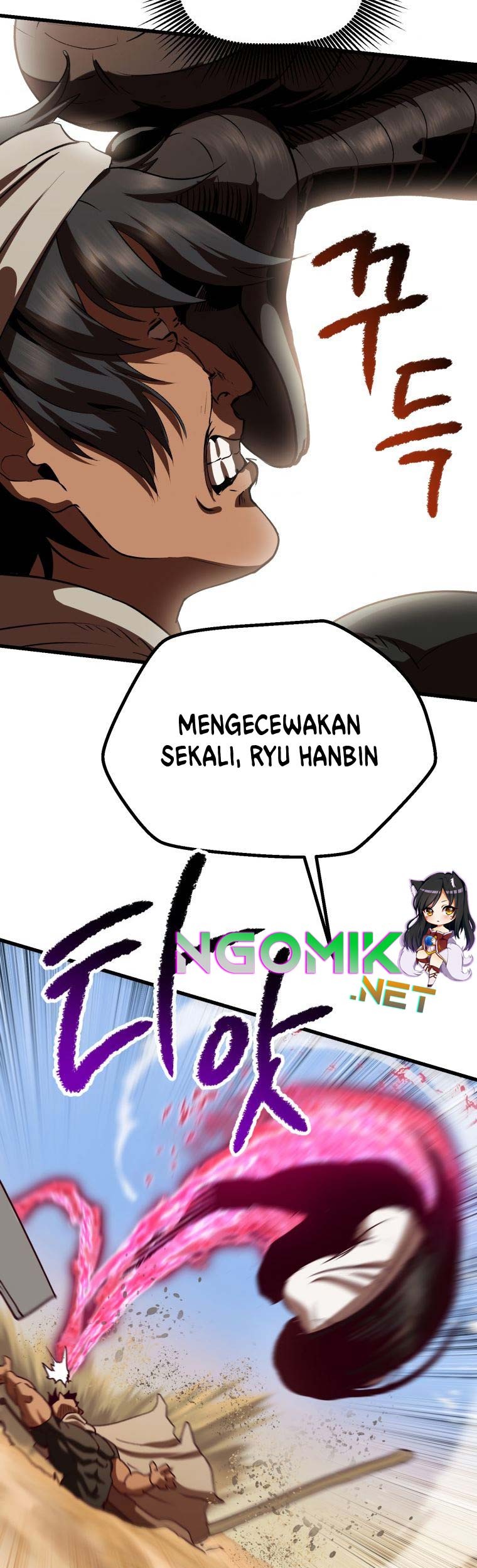 Sword King Chapter 106 - halaman 71