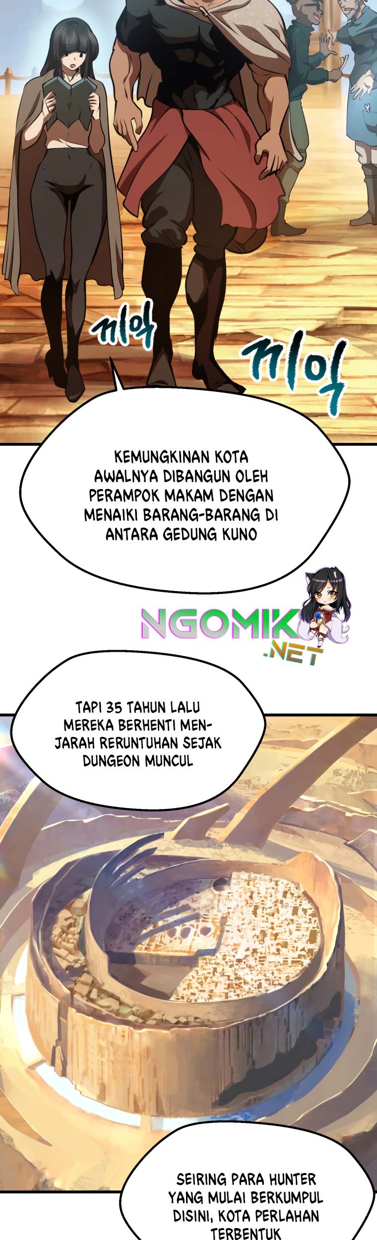 Sword King Chapter 107 - halaman 14