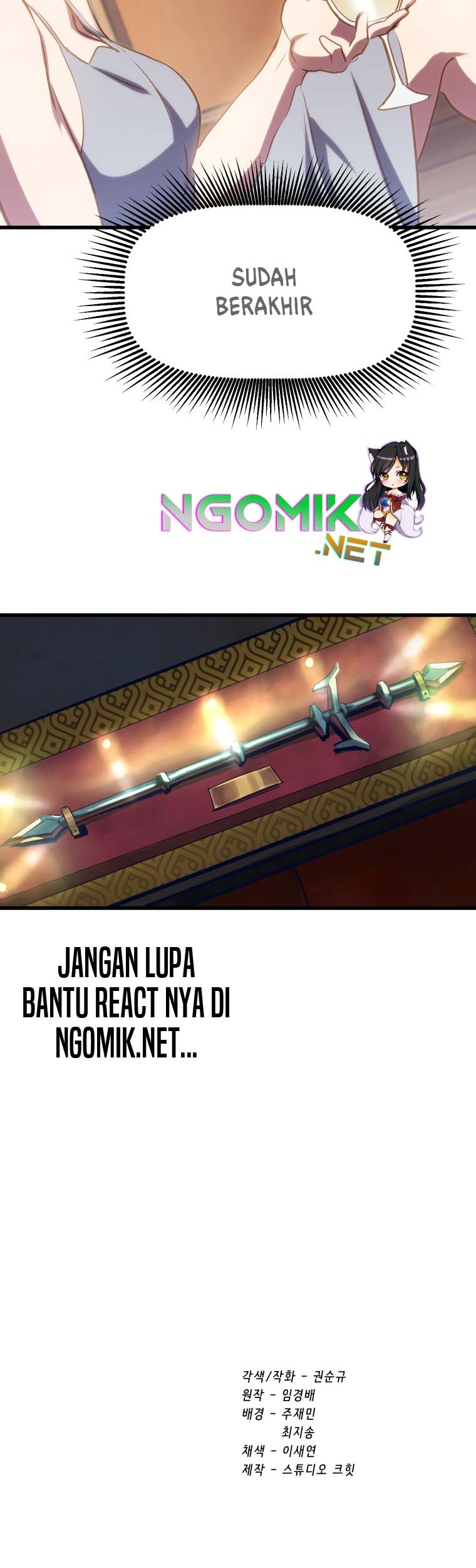 Sword King Chapter 107 - halaman 81