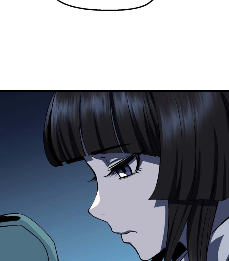 Sword King Chapter 108 - halaman 28