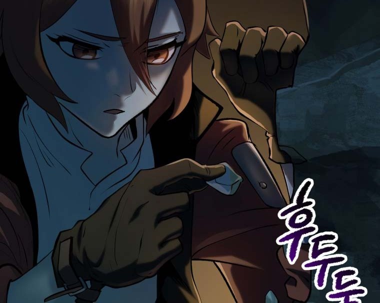 Sword King Chapter 108 - halaman 46