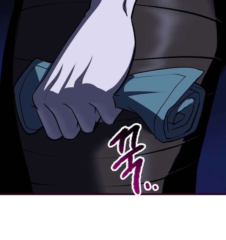 Sword King Chapter 108 - halaman 73