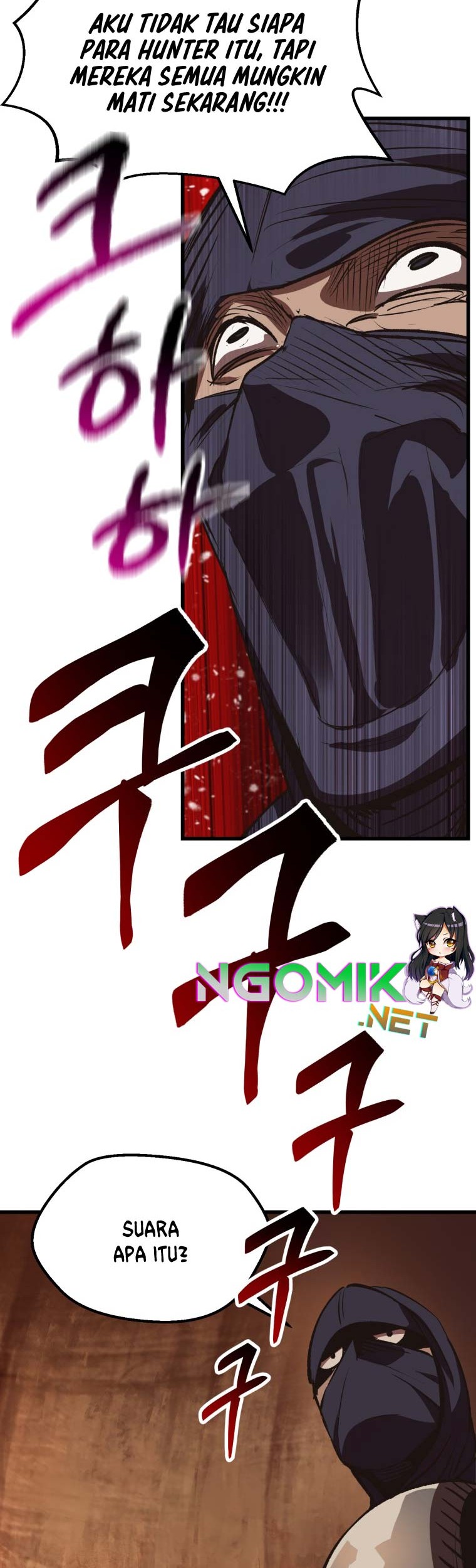 Sword King Chapter 108 - halaman 81