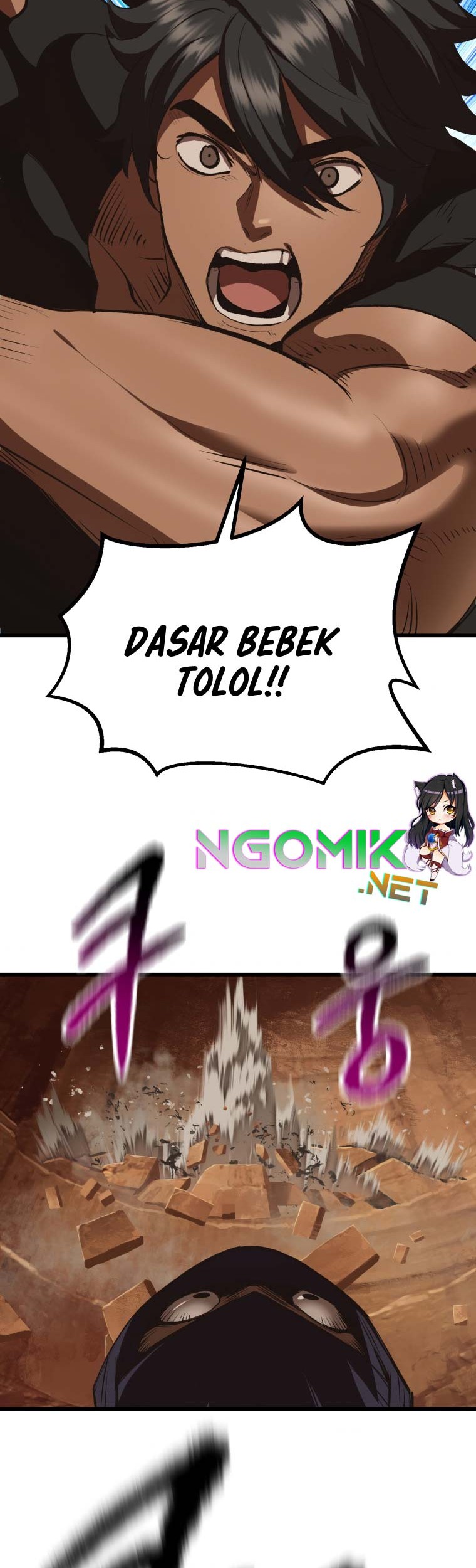 Sword King Chapter 108 - halaman 84