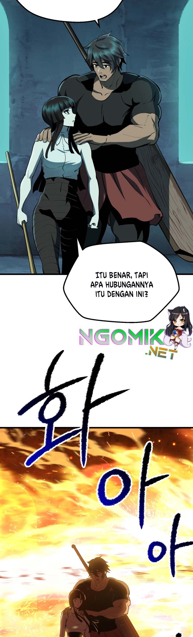 Sword King Chapter 108 - halaman 9