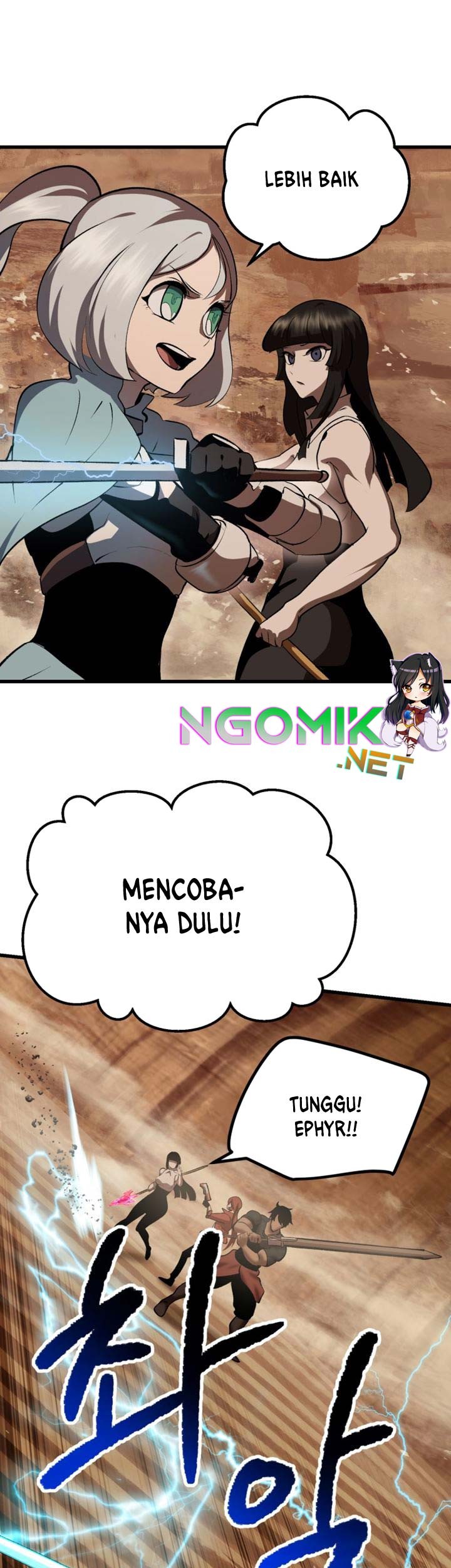 Sword King Chapter 109 - halaman 18