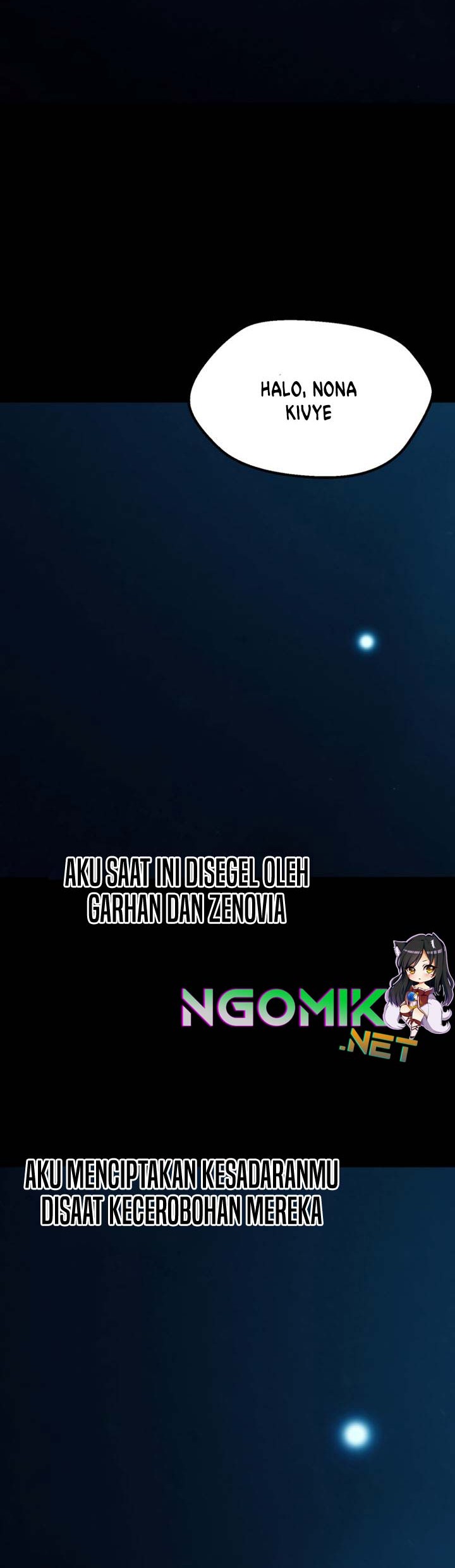 Sword King Chapter 109 - halaman 3