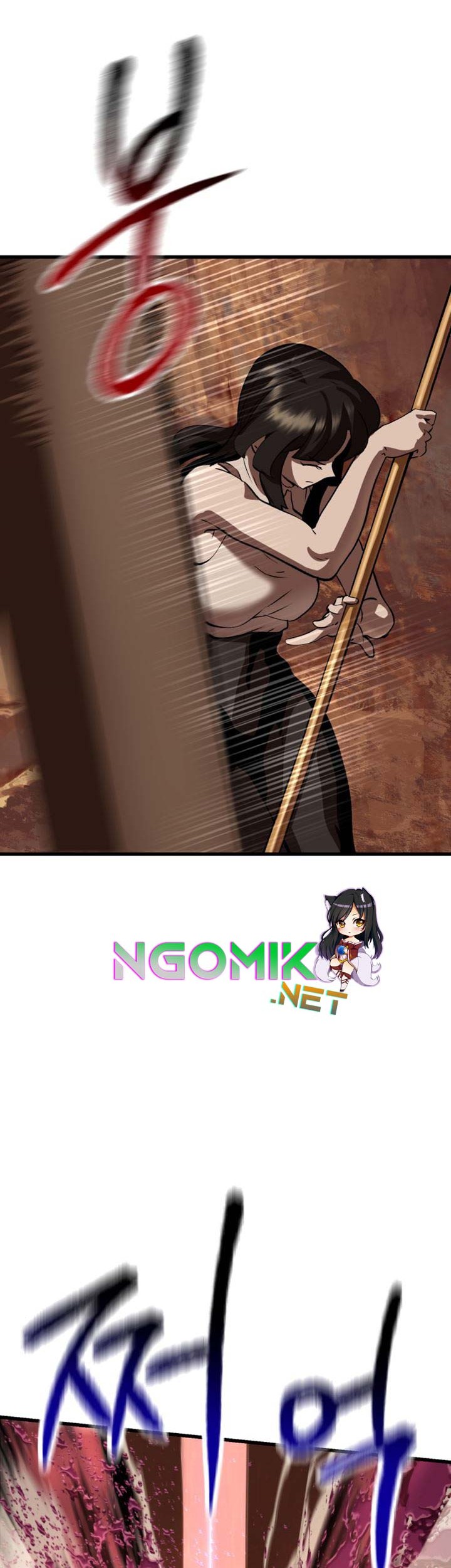 Sword King Chapter 109 - halaman 43