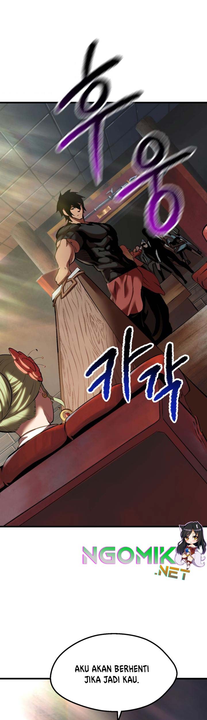Sword King Chapter 109 - halaman 75