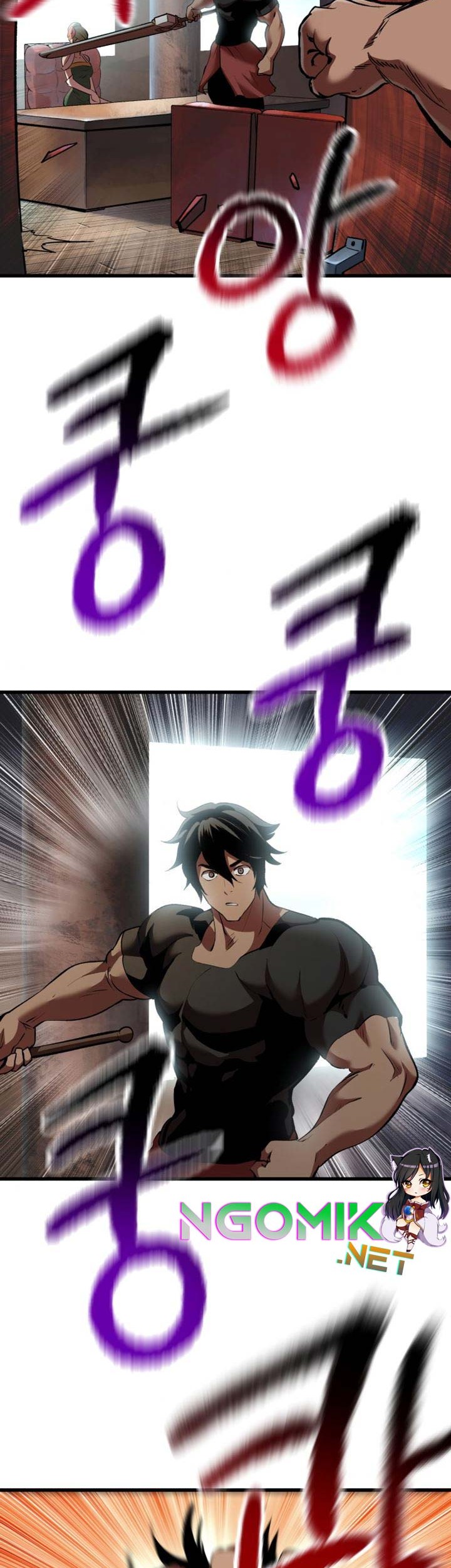 Sword King Chapter 109 - halaman 79
