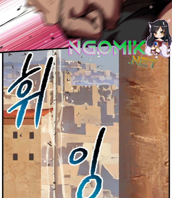 Sword King Chapter 109 - halaman 81