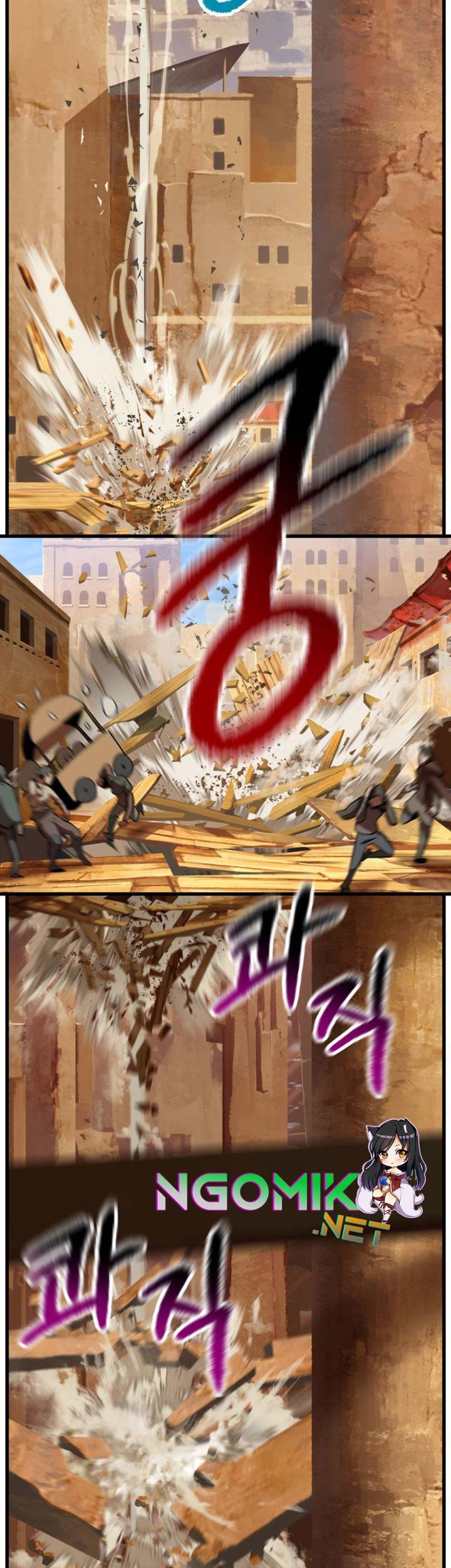Sword King Chapter 109 - halaman 82