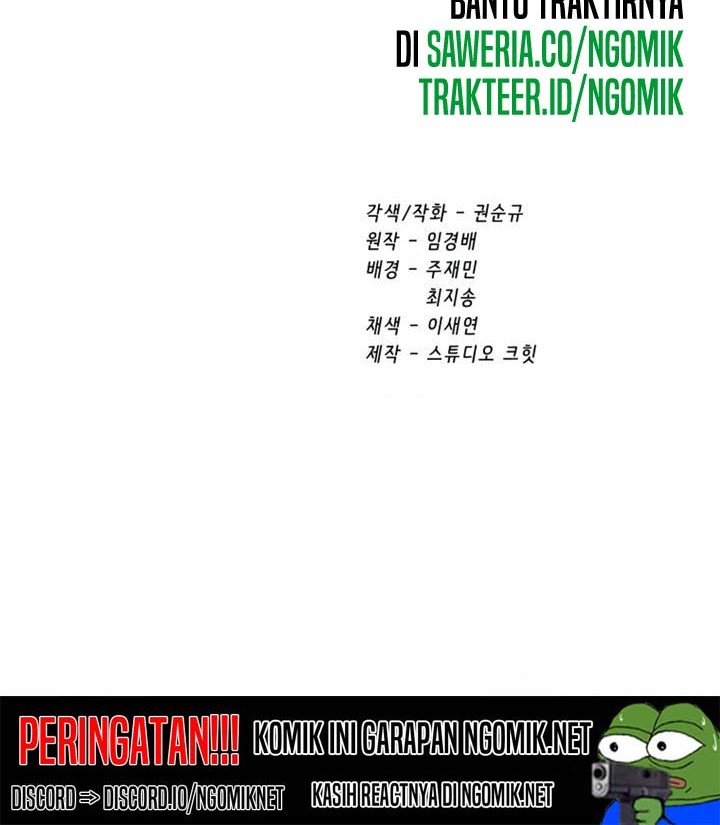 Sword King Chapter 109 - halaman 89