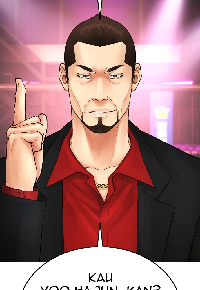 Sword King Chapter 11 - halaman 113