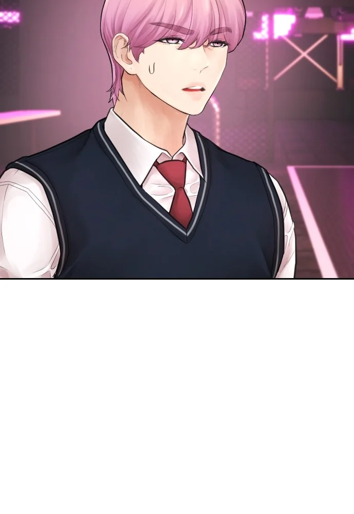 Sword King Chapter 11 - halaman 16