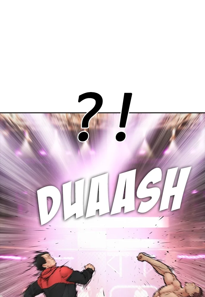Sword King Chapter 11 - halaman 19