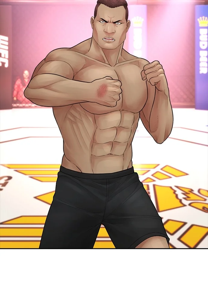 Sword King Chapter 11 - halaman 73