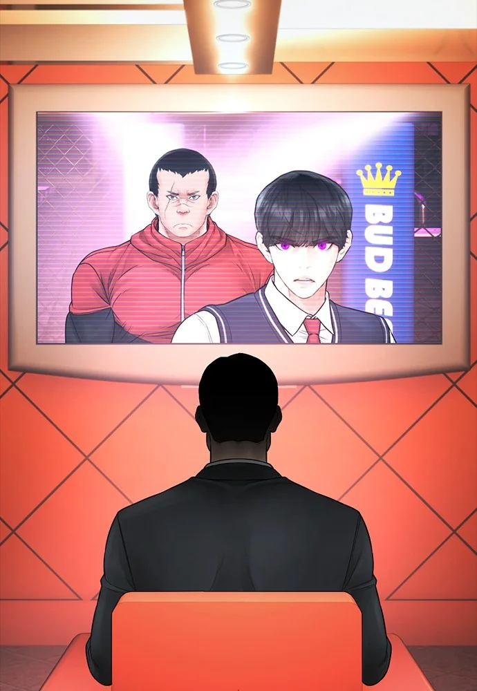 Sword King Chapter 11 - halaman 79