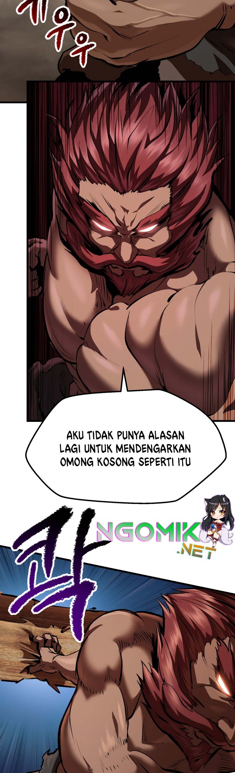 Sword King Chapter 110 - halaman 12