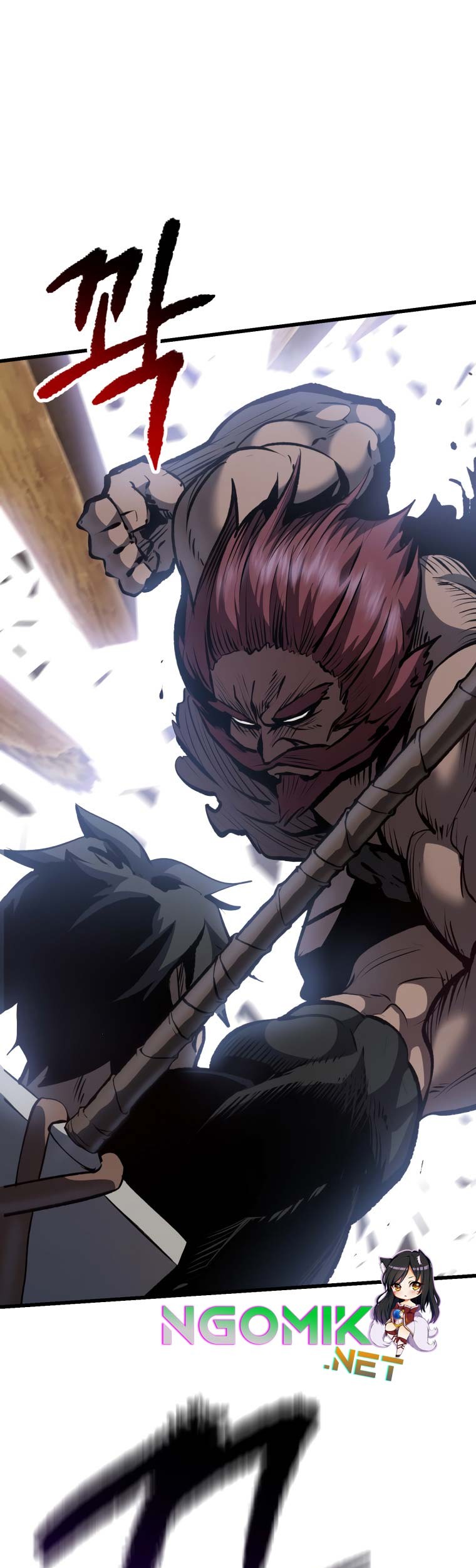 Sword King Chapter 110 - halaman 17
