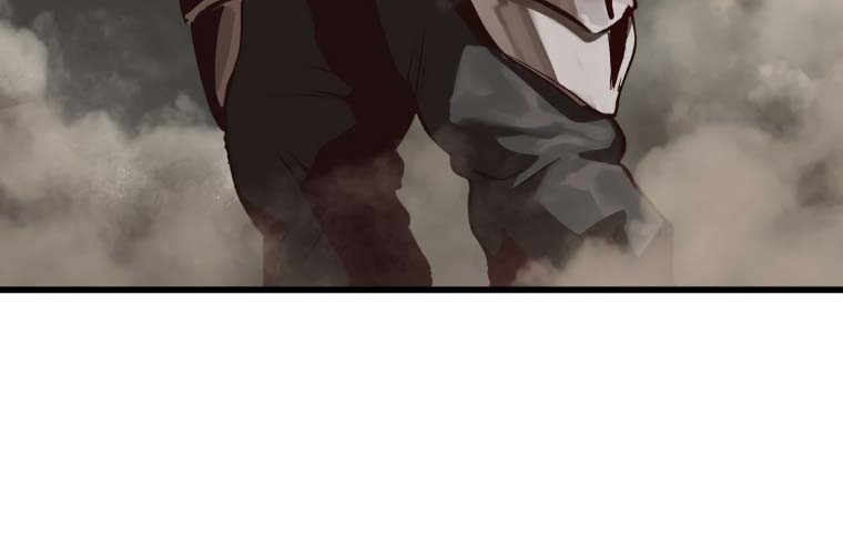 Sword King Chapter 110 - halaman 4