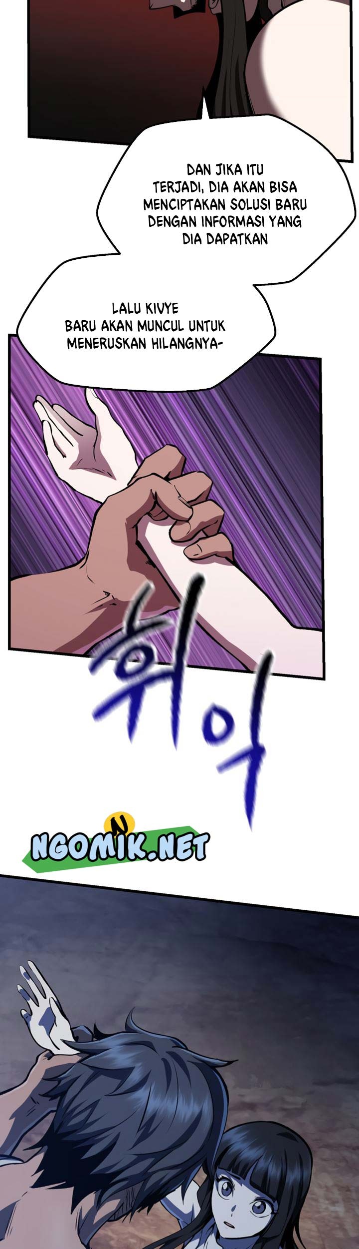 Sword King Chapter 112 - halaman 11
