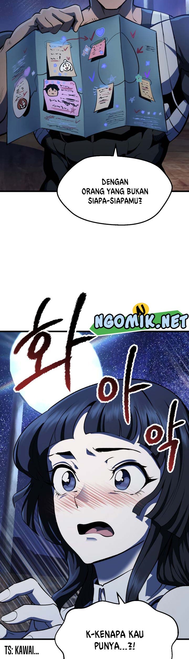 Sword King Chapter 112 - halaman 21